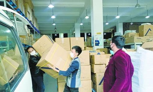 愛(ài)心暖城 廈門企業(yè)以展覽服務(wù)之力，精準(zhǔn)送達(dá)防護(hù)物資
